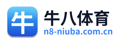 牛八体育 Logo